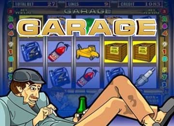 Игровой автомат Garage